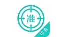 注册会计师优题库