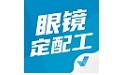 眼镜定配师考试聚题库