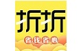 折折买手