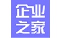 企业之家