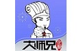 51大师兄