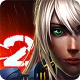 破碎黎明2