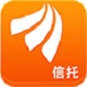 信托宝