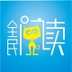 全民阅读