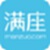 满座团购