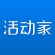 活动家