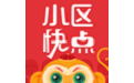 小区快点