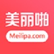 美丽啪