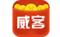 威客兼职