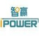 智赢Ipower