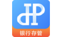 德鸿普惠