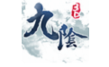 九阴真经3D