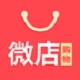 微店购物