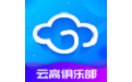云高高尔夫