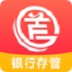 首E家
