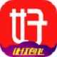 好闲置