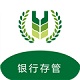 三农金服