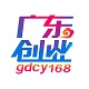 广东创业