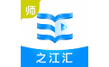 之江汇教育广场