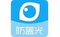 护眼宝