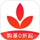 大成基金