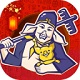 小八戒