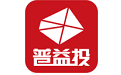 普益投