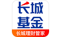 长城基金