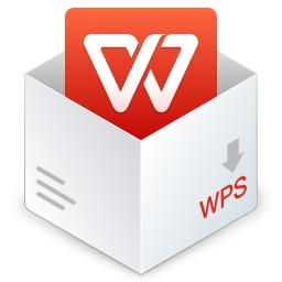 WPS Office2021
