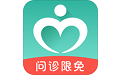 寻医问药