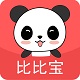 比比宝