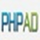 PHPCPS广告联盟系统