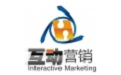 互动营销