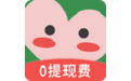爱心筹