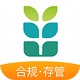布谷农场