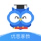 优思家教