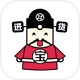 进货宝