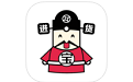 进货宝