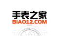 手表之家