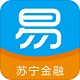 苏宁金融