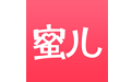 蜜儿