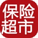 保险超市