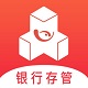 联金所
