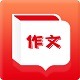 作文题目电脑版