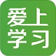 Android入门学习电脑版