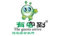 有客到淘宝来客提醒软件