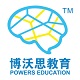 博沃思教师电脑版