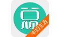 中医妇科学主治医师题库电脑版