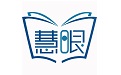 慧眼阅读电脑版