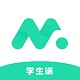 小美在线学生端电脑版